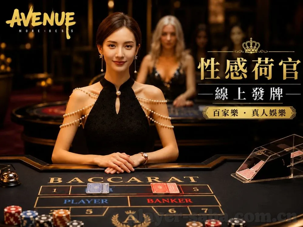 世界杯预选赛亚洲h组-亚洲区H组，世界杯预选赛中的激烈角逐