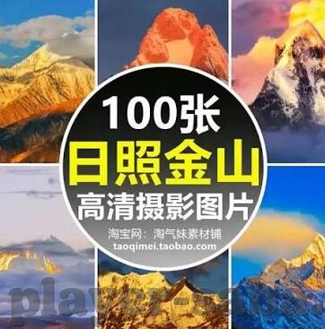 尴尬足球比分网-当数据跑偏，尴尬足球比分网的那些啼笑皆非时刻